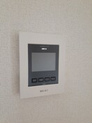  エルディム磯野