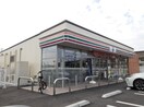 ７－１１丸亀土器町東八丁目店まで300m エルディム天野
