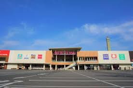 イオンタウン宇多津(スーパー)まで1431m エルディム天野