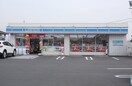 ローソン丸亀郡家町店まで400m コート・ヤードⅡ　Ａ