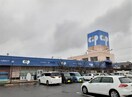 コープかがわ郡家店まで1600m コート・ヤードⅡ　Ａ