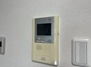  アルファレガロ中央町