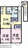 エアリーズ　２１ 2DKの間取り