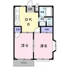 エルディム中西 2DKの間取り