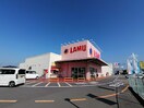 LAMU(ラムー) 田村店(ディスカウントショップ)まで4603m エルディム中西