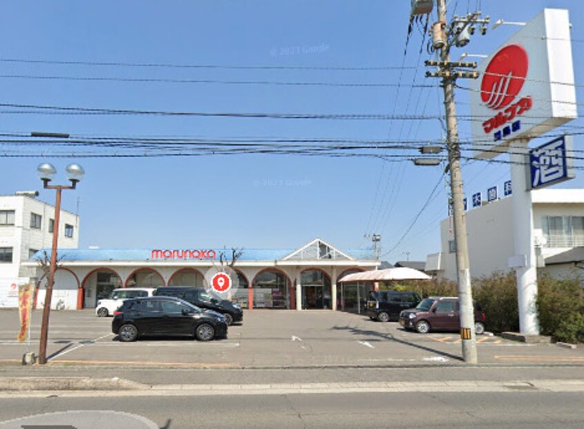 マルナカ 川島店(スーパー)まで924m フォブール望