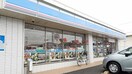 ローソン 高松川島東店(コンビニ)まで1532m フォブール望