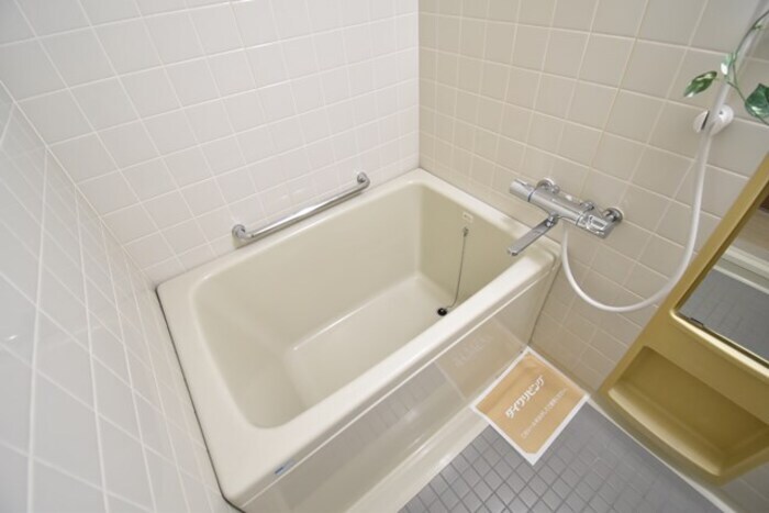  グレンジハイツ