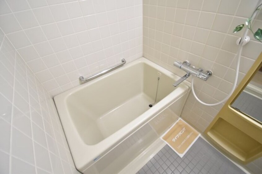  グレンジハイツ