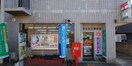 前田郵便局さんまで550m アルタイルⅡ