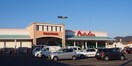 マルナカ水田店さんまで2300m アルタイルⅡ