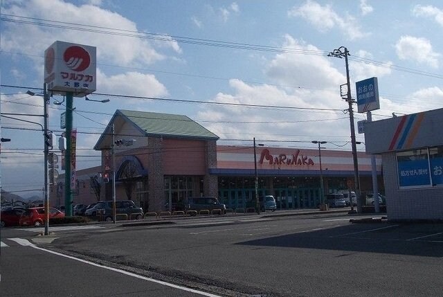 マルナカ大野店さんまで2600m オーブリー・２１　Ｂ