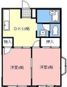 エルディム山下 2DKの間取り