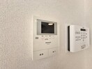  フォンターナ伏石Ⅱ