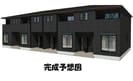 エルピスセラータの外観