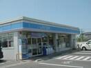 ローソン（コンビニ）まで60ｍ プティスール空港通り