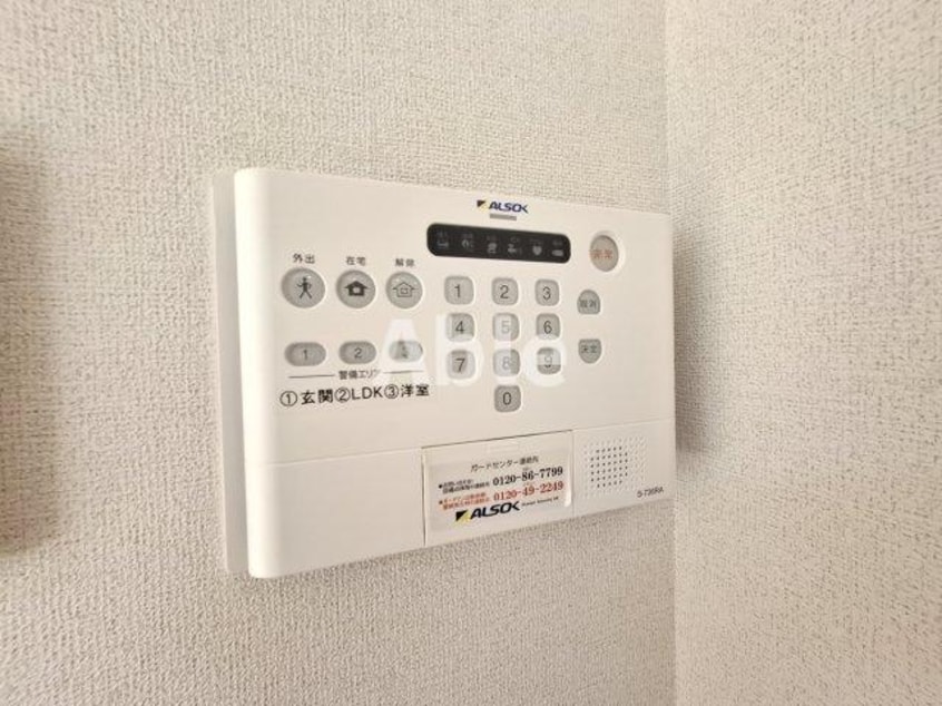  フォンターナ伏石Ⅱ