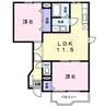 ウエスト・ロードＡ 2LDKの間取り