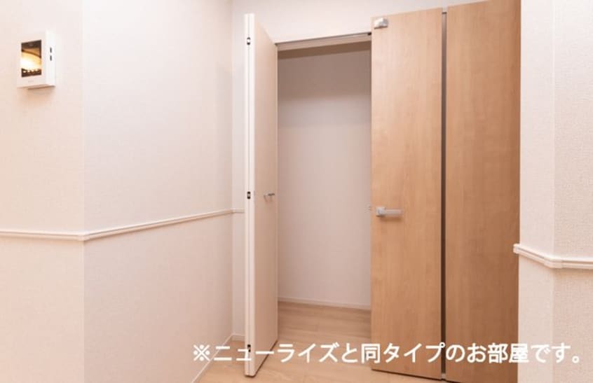  メゾン・ルミエール　Ａ
