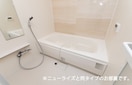  メゾン・ルミエール　Ａ