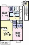 サンライズ川原　Ｃ 2LDKの間取り