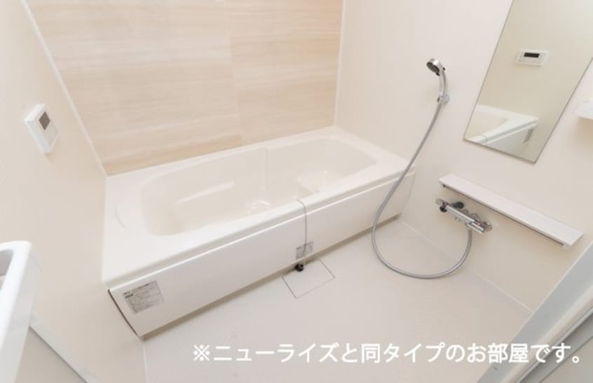  メゾン・ルミエール　Ａ