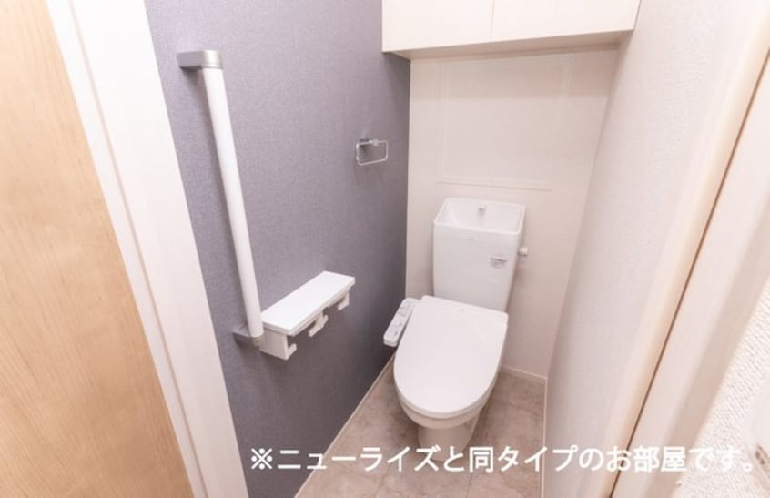  メゾン・ルミエール　Ａ