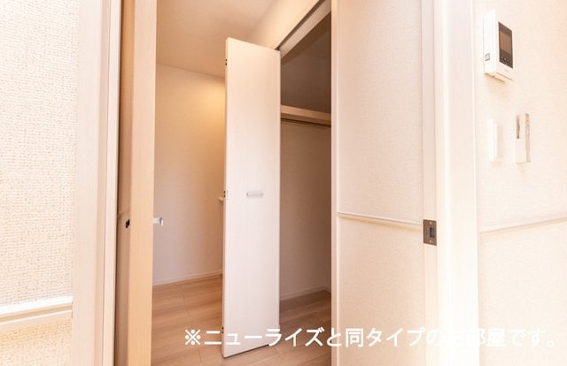  メゾン・ルミエール　Ａ