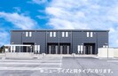 メゾン・ルミエール　Ｂの外観