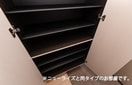  メゾン・ルミエール　Ｂ