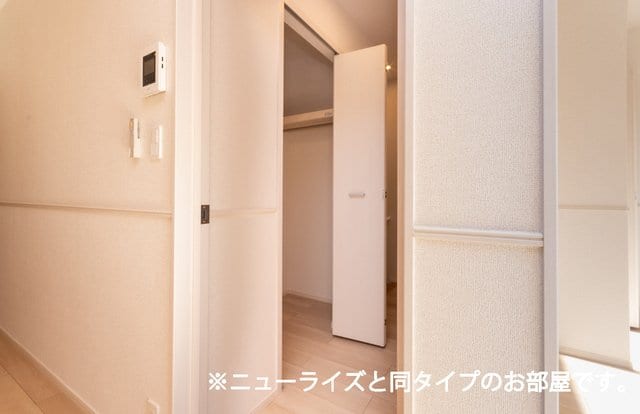  メゾン・ルミエール　Ｂ