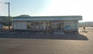 ファミリーマート 高松高田店(コンビニ)まで1357m ヴィラ・ソレイユ