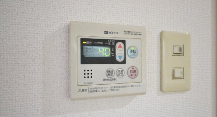  カレッジ三共パートI