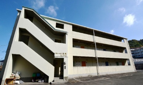 カレッジ三共パートII