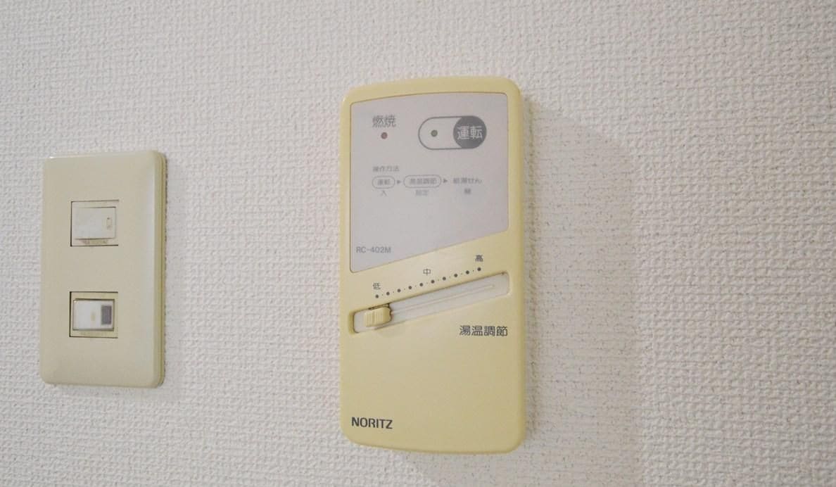  カレッジ三共パートII