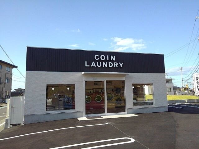 ホワイトピア丸亀飯野店まで1300m ネオ・パラッツオＡ