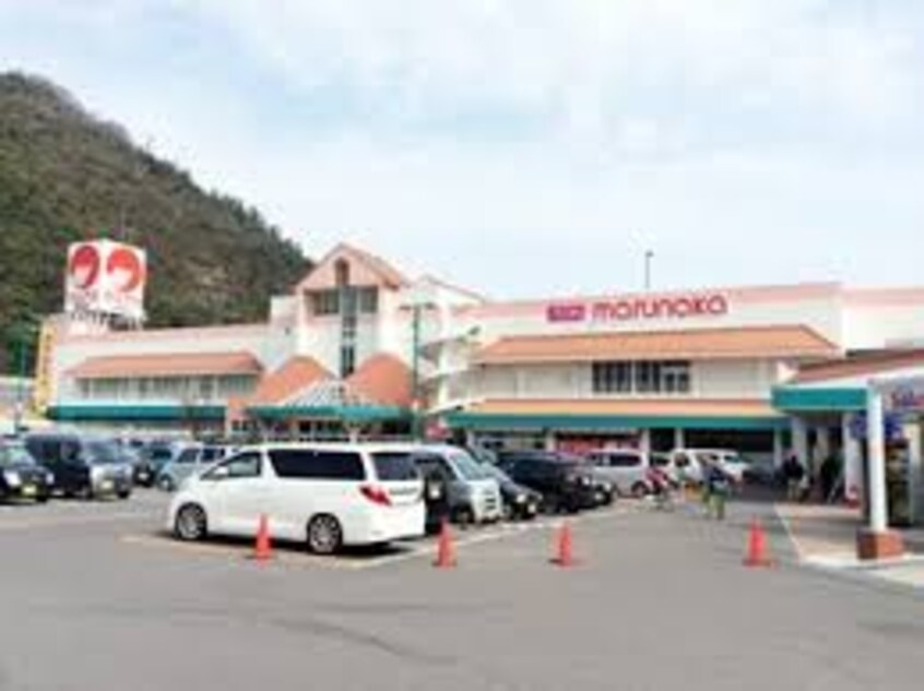 マルナカ 栗林南店(スーパー)まで1413m naissance・yama