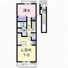 ナリッシュ　Ａ 1LDKの間取り