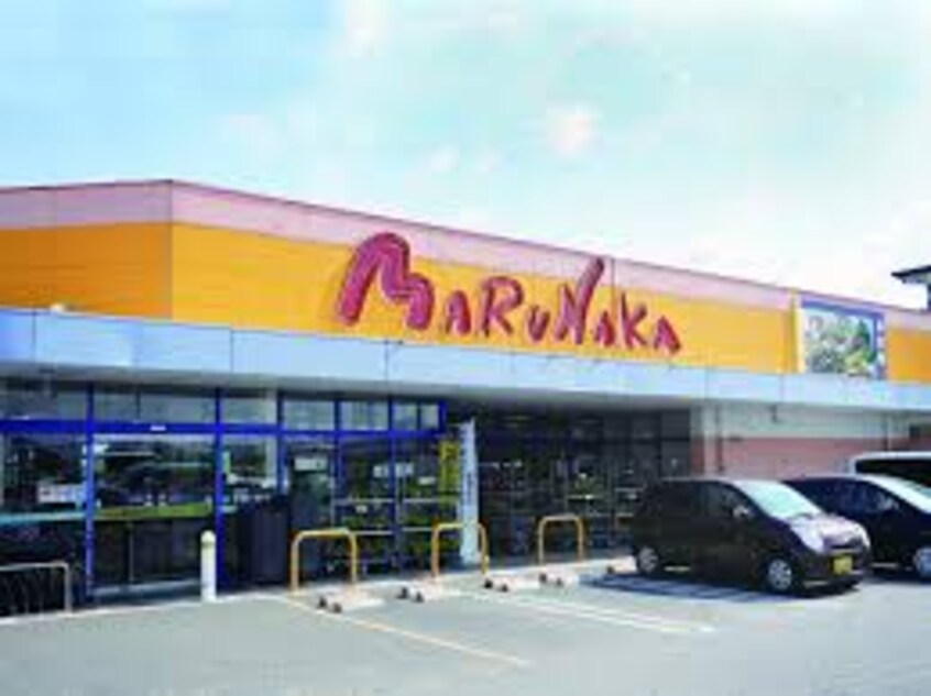 マルナカ 滝宮店(スーパー)まで1965m スウィート・オブ・ハートＡ