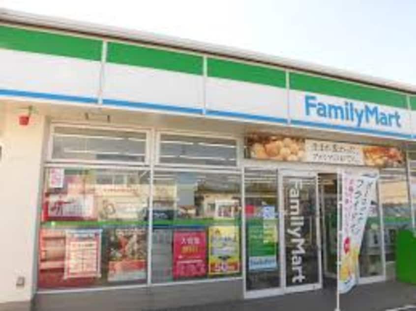 ファミリーマート 丸亀三条町店(コンビニ)まで479m ひまわり　Ｂ