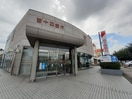 百十四銀行伏石支店さんまで500m フリシュ・グランツ・Ｋ