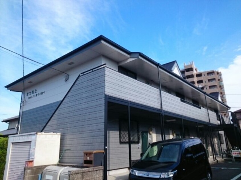  まつもと