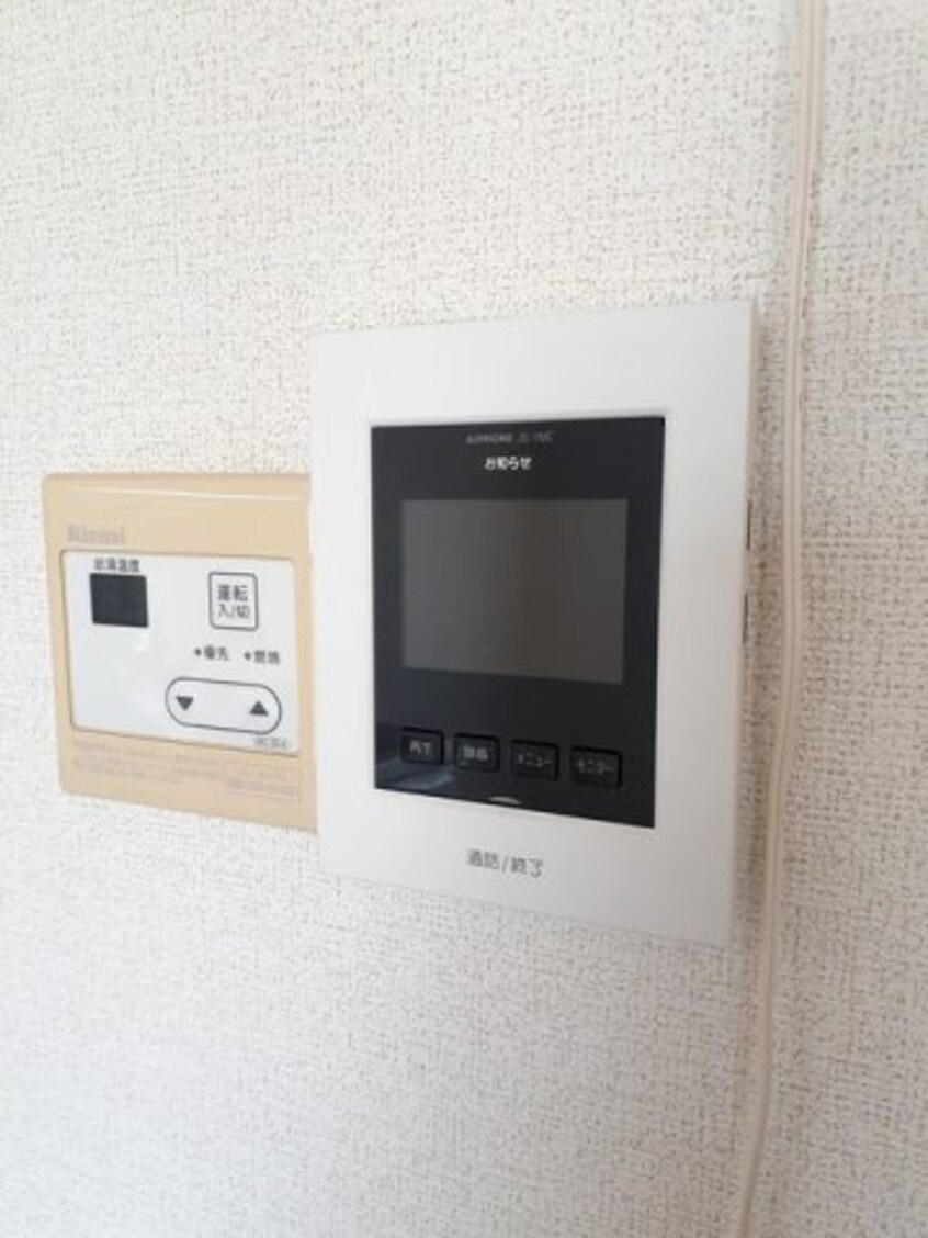  まつもと