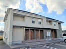 フォンモンターニュⅡＣの外観