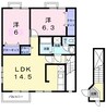 プティファミール　Ｃ 2LDKの間取り