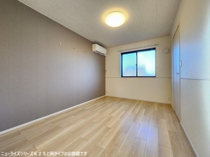  太田下町アパート