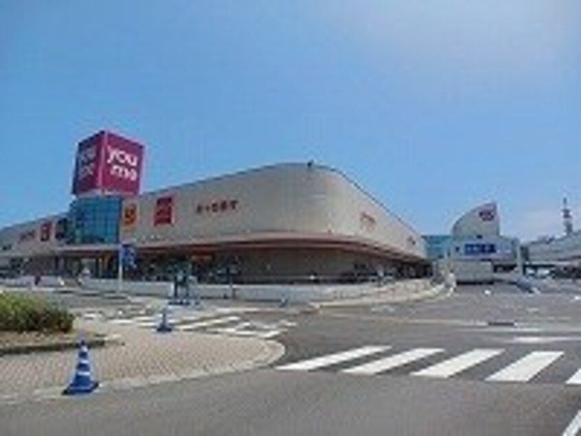 ゆめタウン高松店さんまで1100m 太田下町アパート