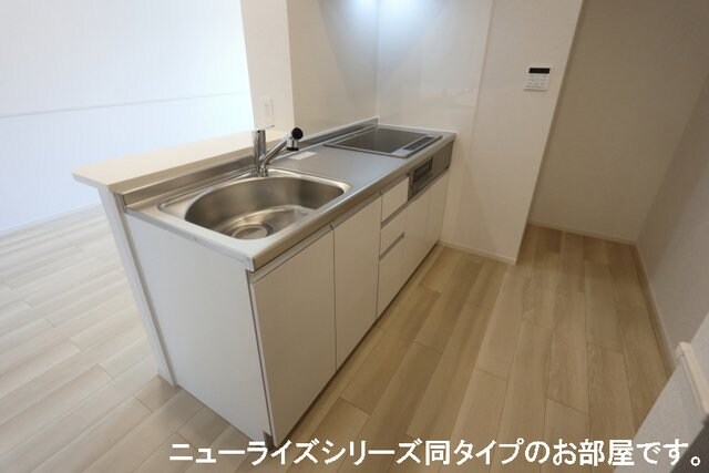  太田下町アパート