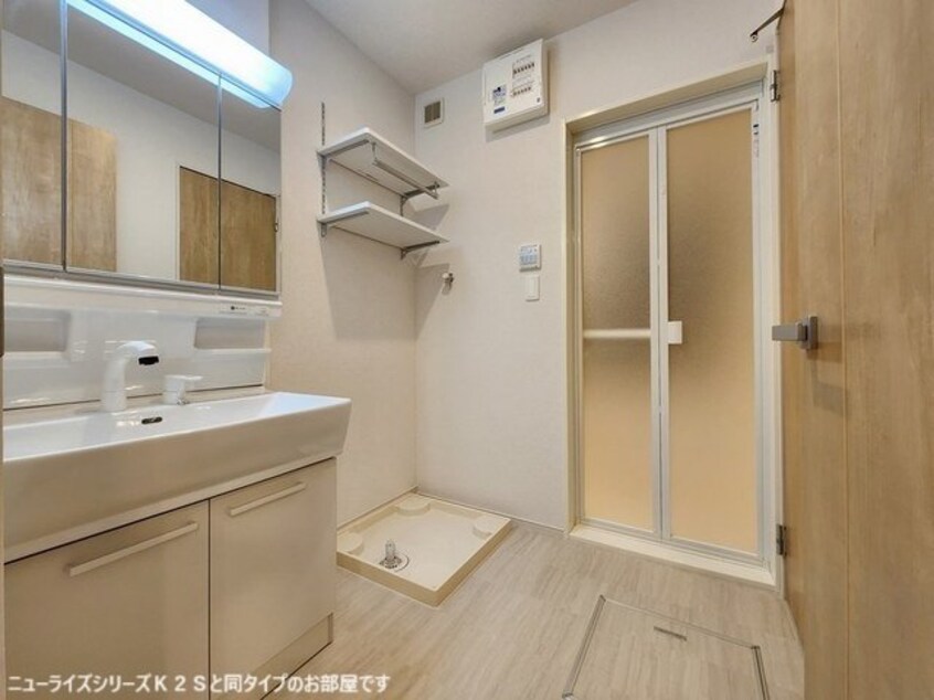  太田下町アパート