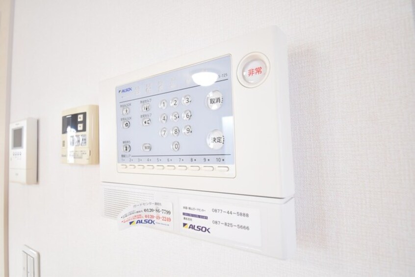  パルティール　ハバラ